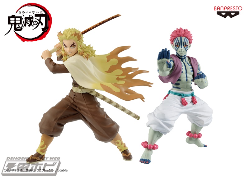鬼滅の刃』煉獄杏寿郎と猗窩座のポージングフィギュアや、パジャマ姿の