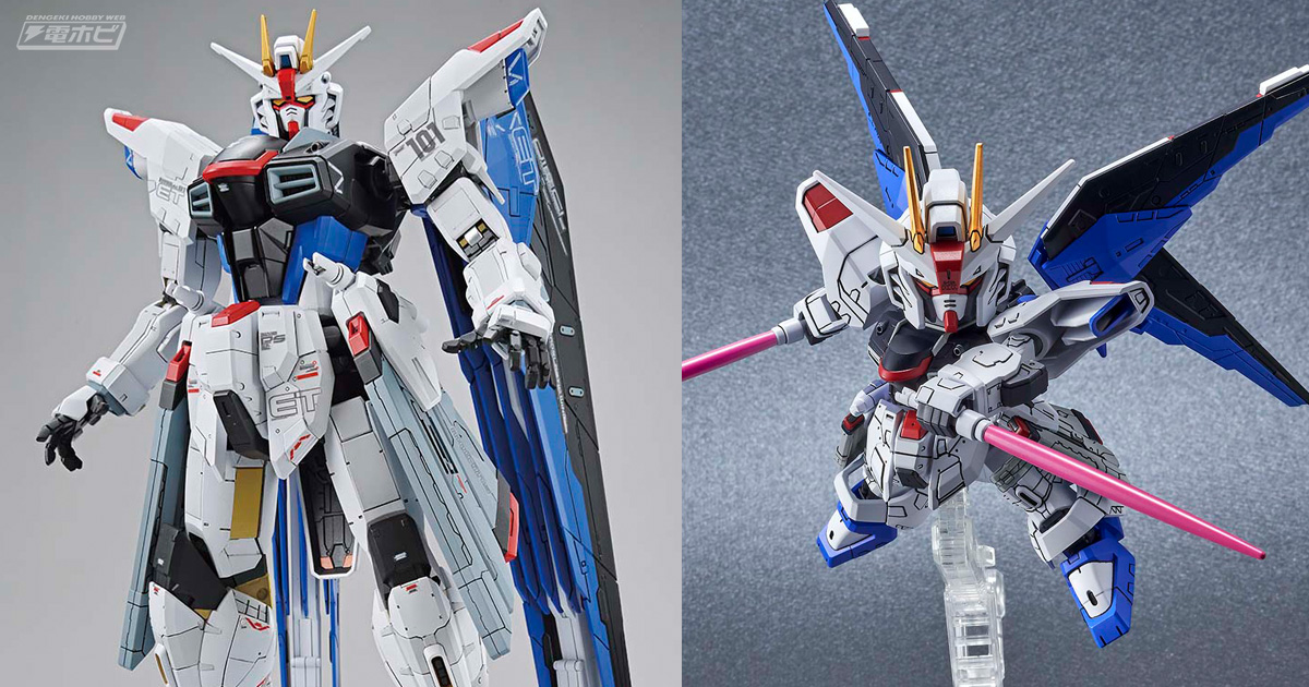 実物大フリーダムガンダム立像がフルメカニクス1/100でガンプラ化