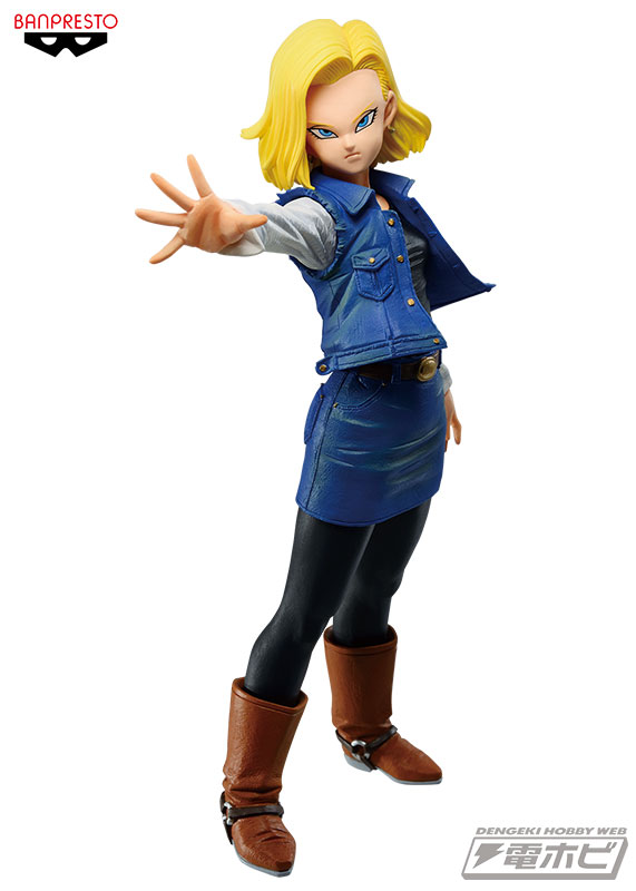 ドラゴンボール』未来での宿敵「人造人間18号」がプライズフィギュア