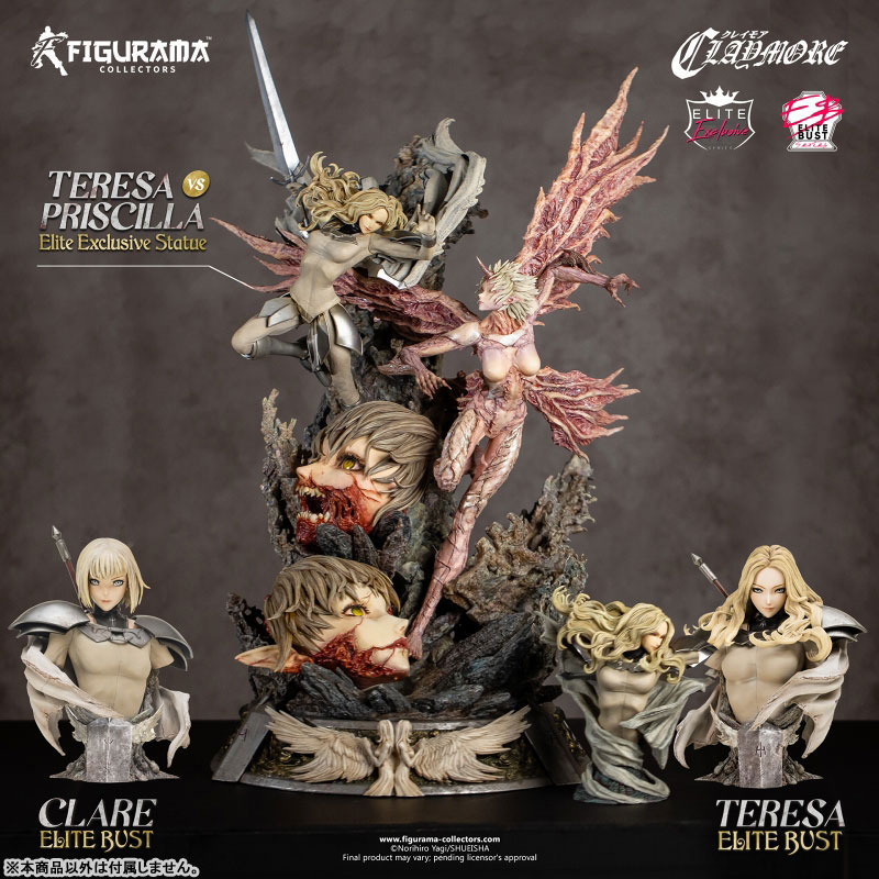 CLAYMORE』クレアとテレサの1/4スケールのバストアップフィギュアが
