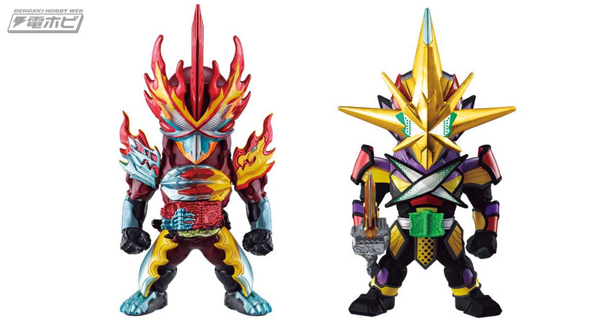 食玩「CONVERGE KAMEN RIDER 21」が6月28日に発売！「仮面ライダー
