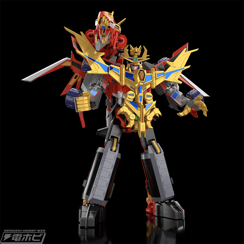 DXダイナゼノン」と合体して超合体竜王 カイゼルグリッドナイトに