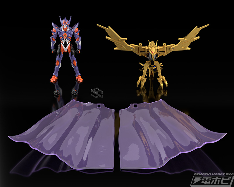 DXダイナゼノン」と合体して超合体竜王 カイゼルグリッドナイトに