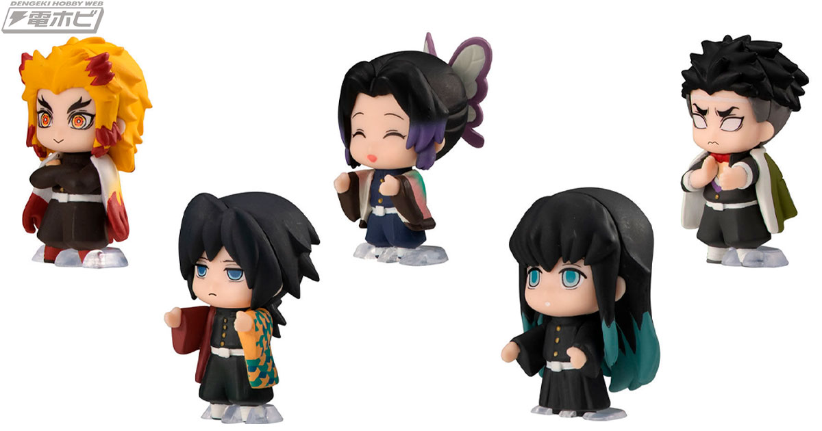 鬼滅の刃』の鬼殺隊・柱の面々が可愛く整列！マスコットフィギュア