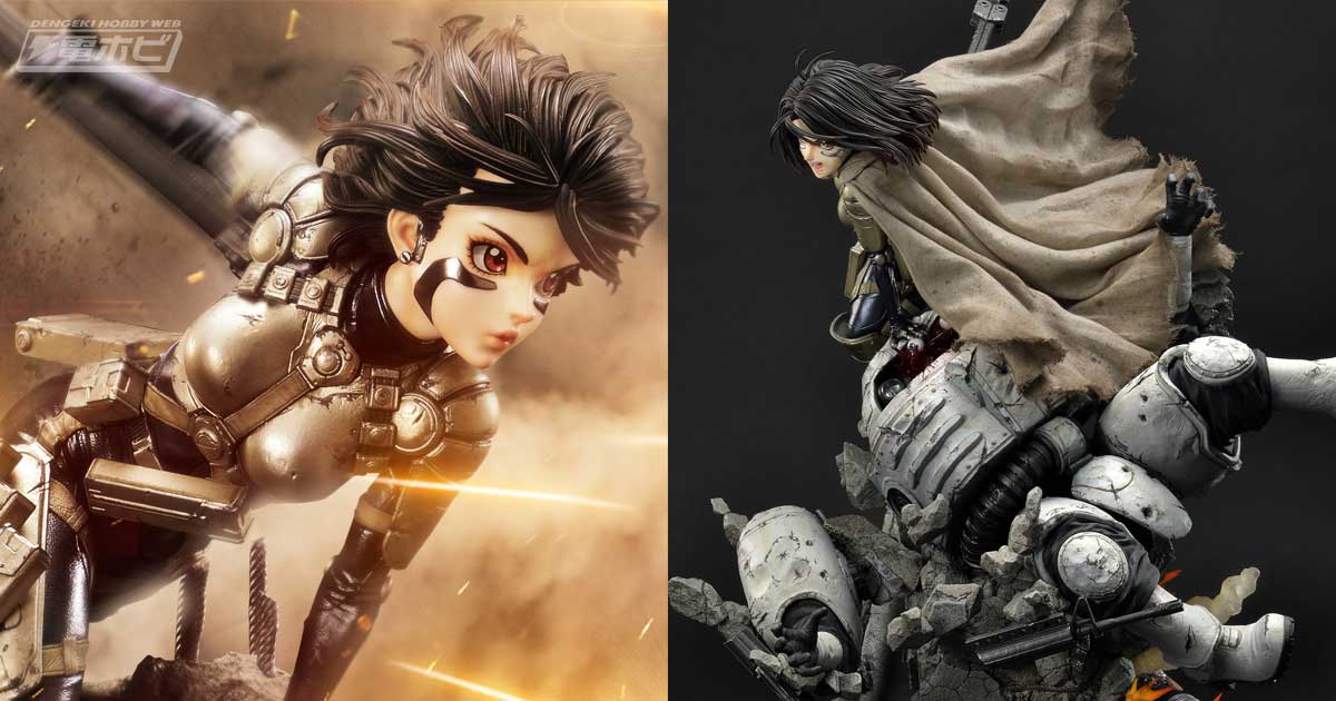 迫力の戦闘シーンを再現した『銃夢』ガリィのスタチューが登場！倒れ