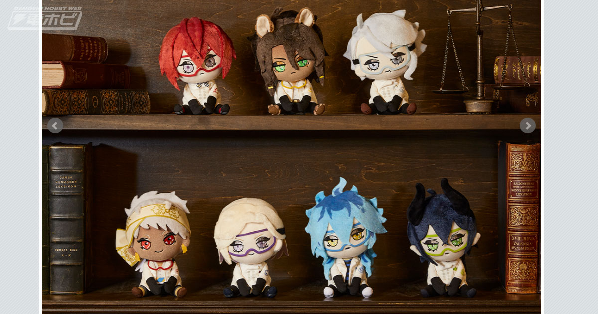 実験着尽くしの「一番くじ 『ディズニー ツイステッドワンダーランド