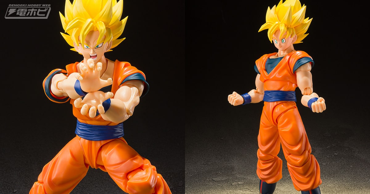 ドラゴンボールZ』潜在能力を極限まで引き出した「スーパーサイヤ人