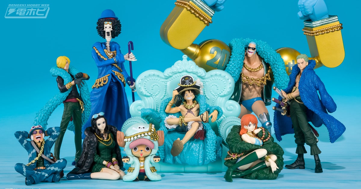 BANDAI SPIRITSよりリーズナブルで集めやすいフィギュア新ブランド