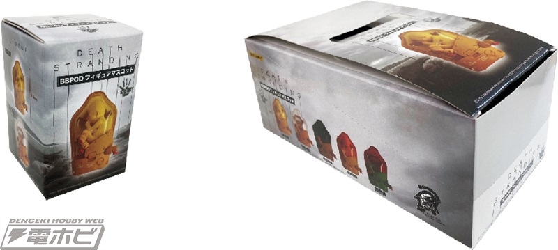 DEATH STRANDING』BBPODのフィギュアマスコットとQPIDのメタルチャーム