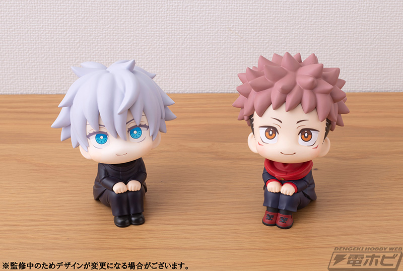 マスクを外したかっこ可愛い五条悟も！『呪術廻戦』見上げ＆おすわり