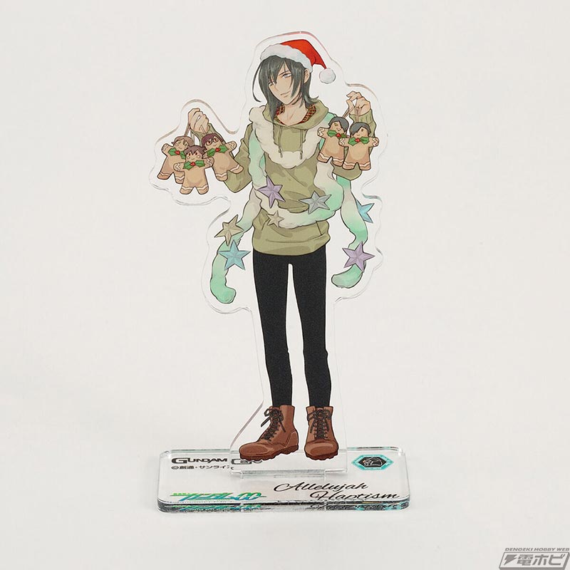 ガンダム00』刹那、ロックオン、アレルヤ、ティエリア、グラハムの