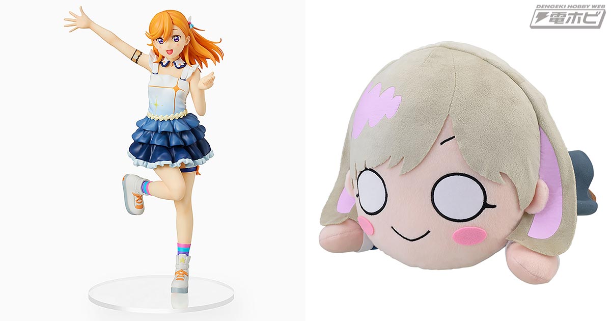 ラブライブ！スーパースター!!』ステージ衣装で「澁谷かのん」が