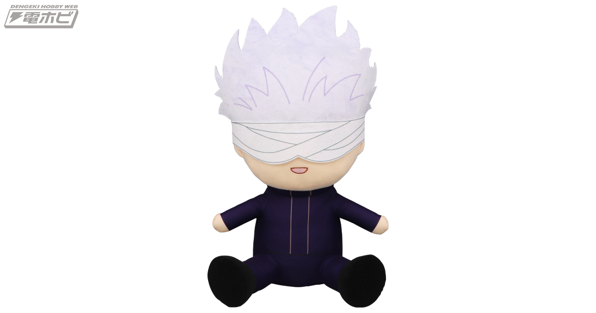 劇場版 呪術廻戦 0』最強の呪術師・五条悟がおすわりポーズで「きゅる