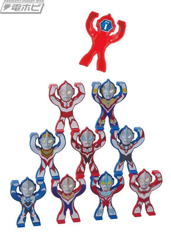 11月19日からハッピーセット「ウルトラマン」「トロピカル～ジュ