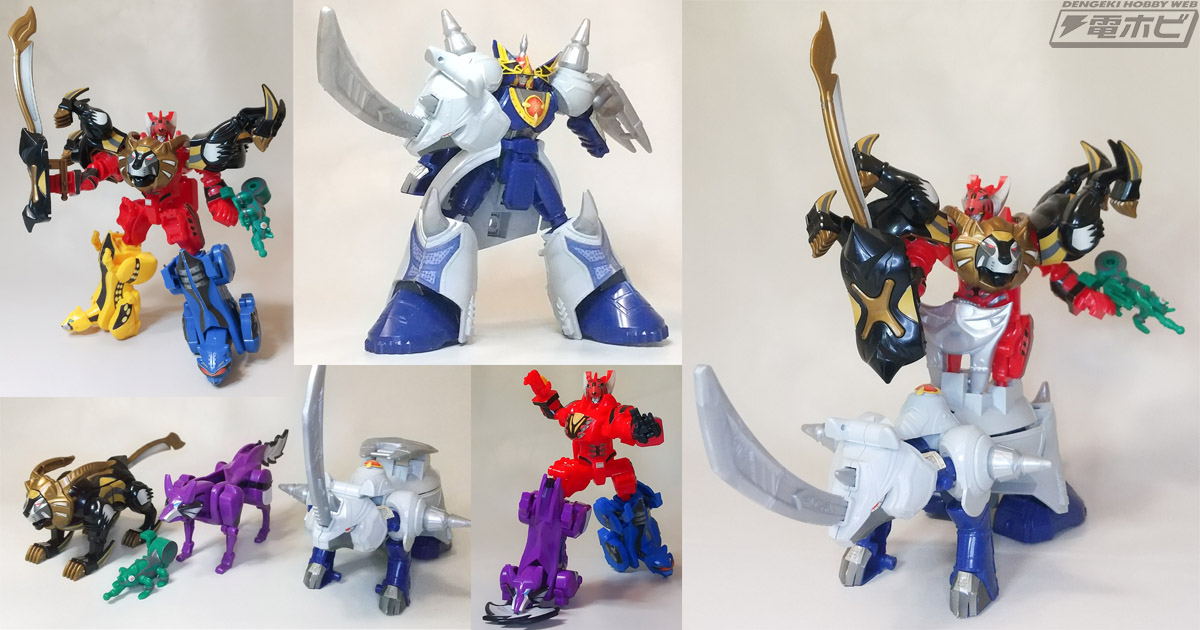 鍋奉行の「玩具道」――第10回・ミニプラ ゲキレンジャーロボシリーズ（5