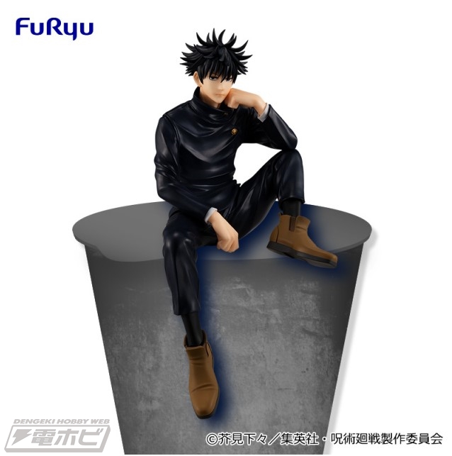 呪術廻戦』より、伏黒恵＆釘崎野薔薇の「ぬーどるストッパーフィギュア