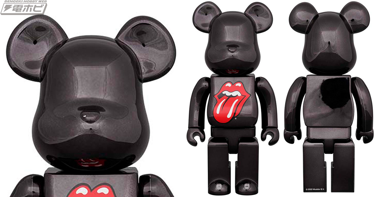 BE@RBRICKを“黒く塗れ”！「The Rolling Stones」マークのBE@RBRICKが
