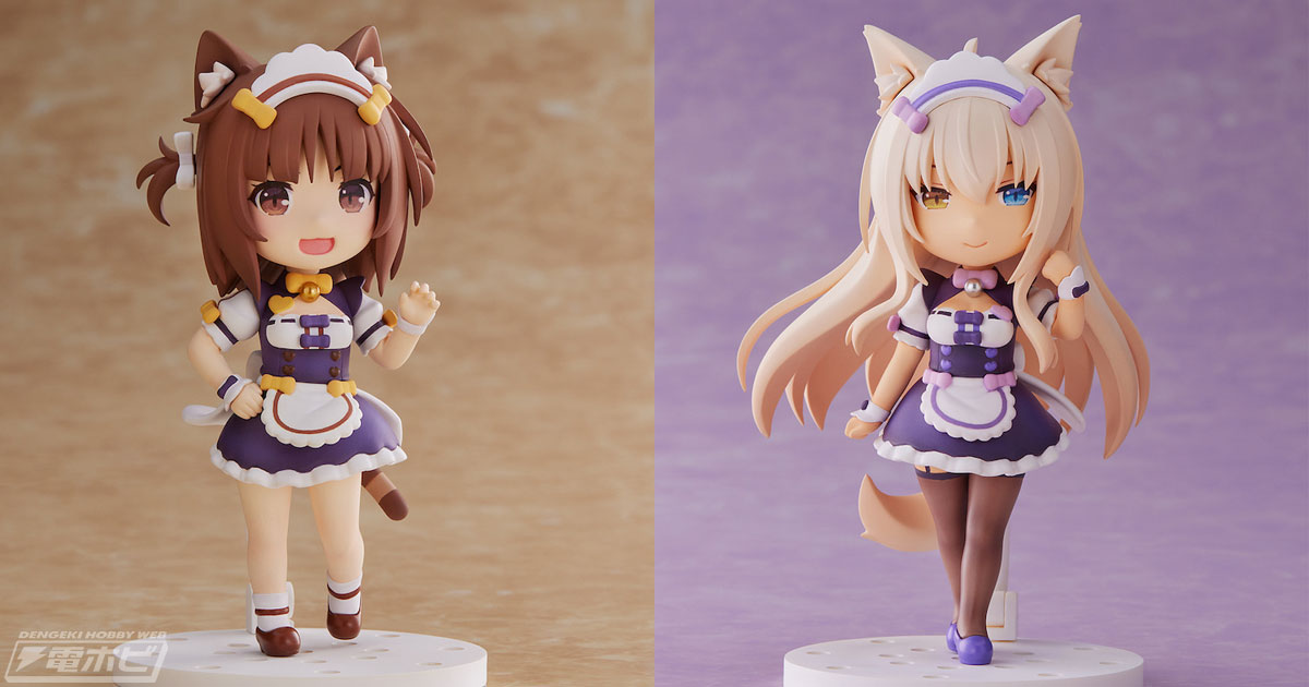 ネコぱら』アズキ＆ココナツのキュートなミニフィギュア彩色見本が公開