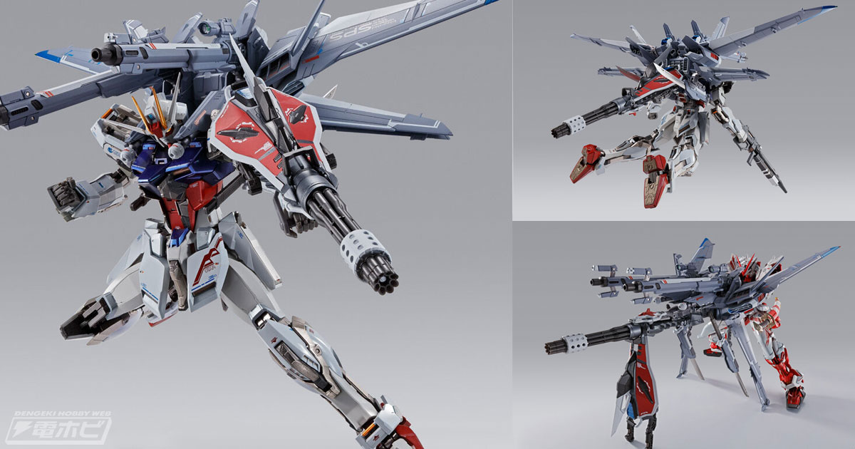 機動戦士ガンダムSEED MSV』のフィギュア「METAL BUILD I.W.S.P.」の