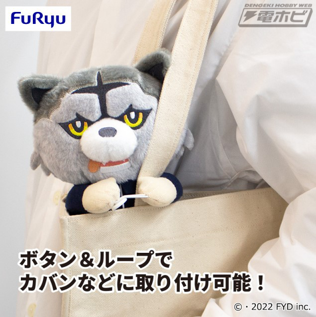 MAN WITH A MISSION」より、オオカミたちと一緒にお出かけができちゃう