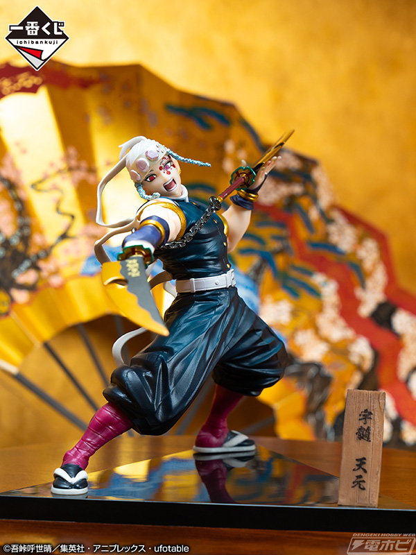 フィギュアまとめ売りワンピース鬼滅の刃ハイキューウマ娘etc17体