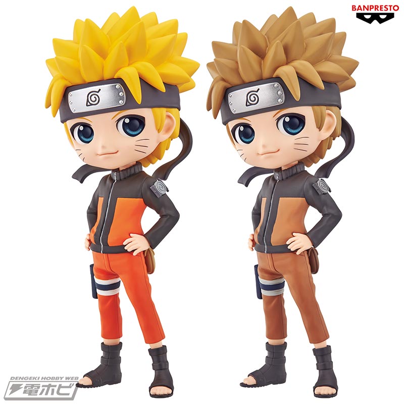 NARUTO-ナルト- 疾風伝』より「うずまきナルト」が「Q posket」で