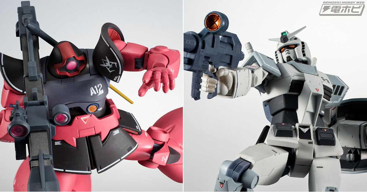 フィギュア「ROBOT魂 ver. A.N.I.M.E.」より、リアルマーキング仕様のG
