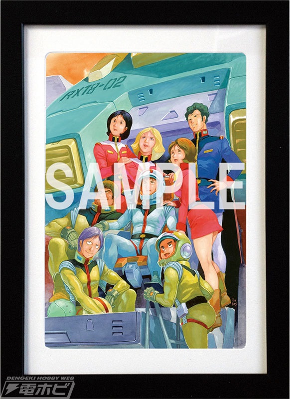 安彦良和／機動戦士ガンダム THE ORIGIN展」開催記念！複製原画「第1弾