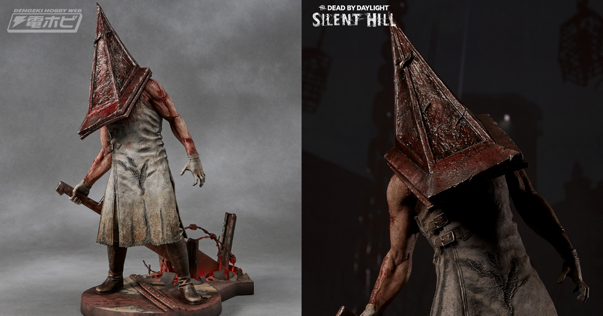 Dead by Daylight』サイレントヒルチャプターからエクセキューショナー