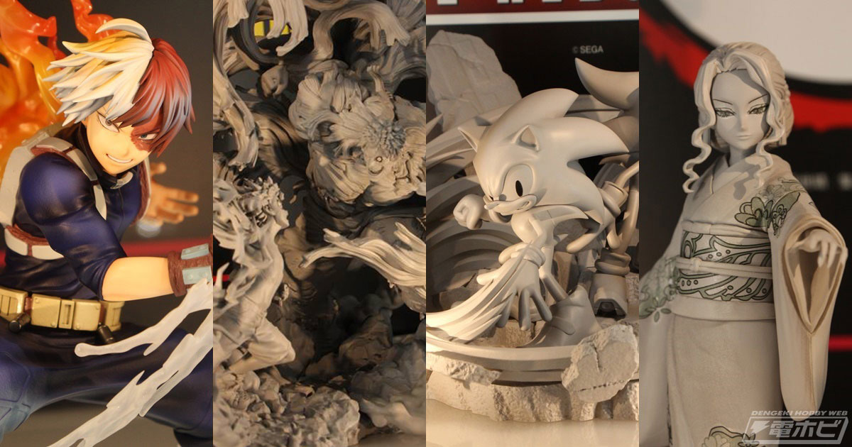 ヒロアカ』緑谷出久とマスキュラーの対決を再現した大迫力のフィギュア