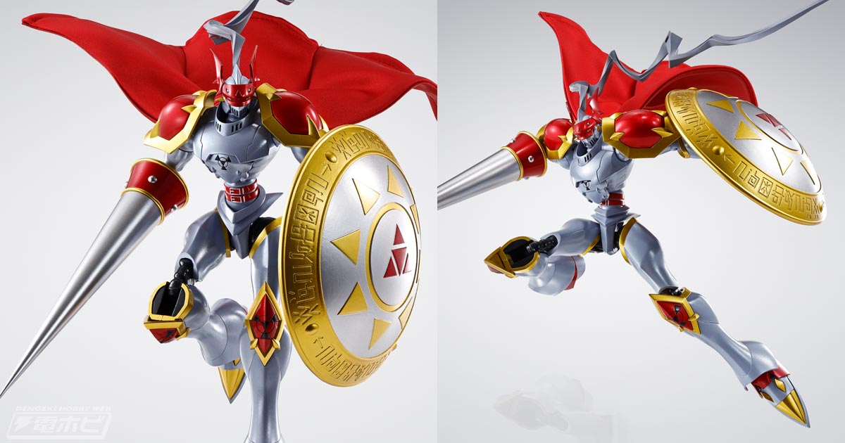 デジモンテイマーズ』ロイヤルナイツの1人・デュークモンが完全新規