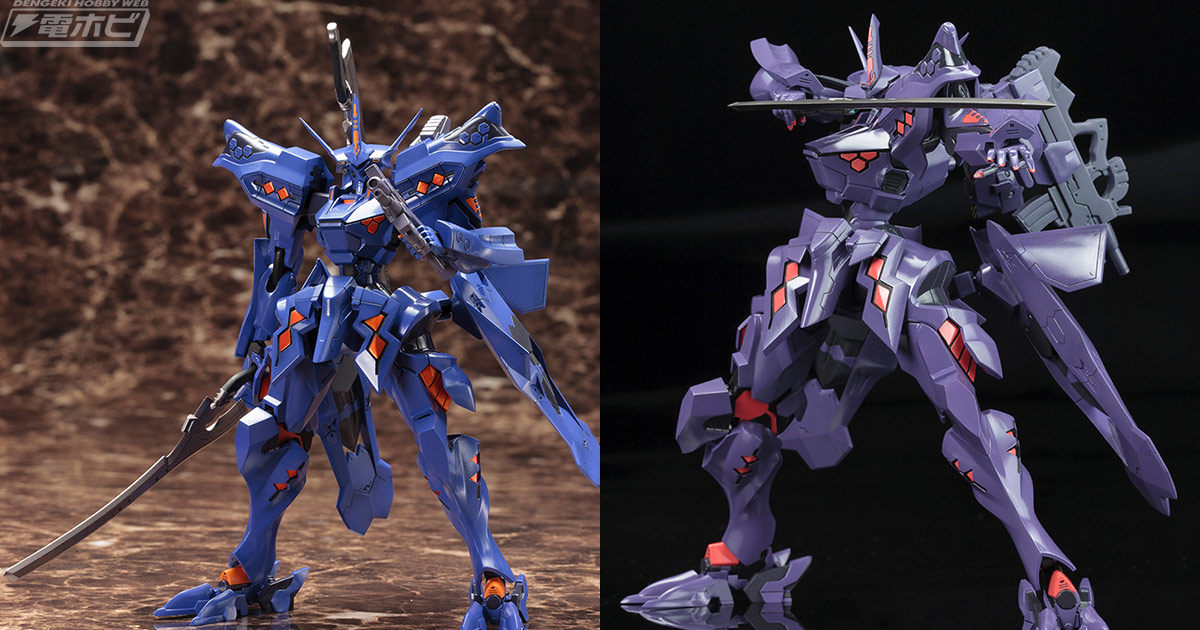 マブラヴ』武御雷 Type-00R 斯衛軍第16大隊指揮官機、将軍機の