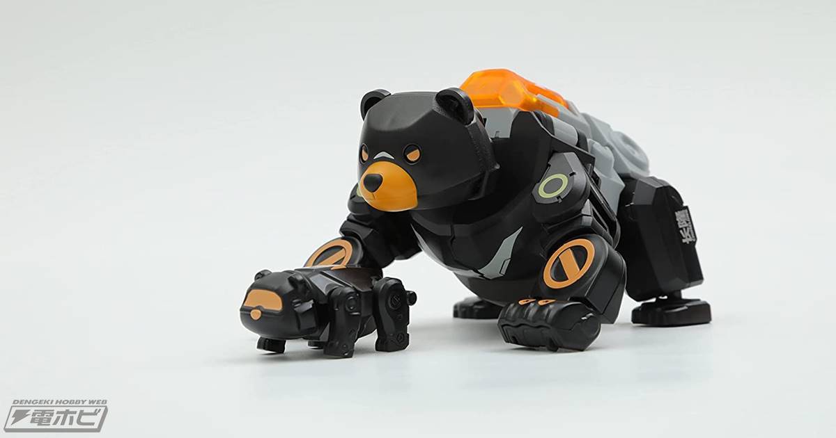 ボックス形態からクマに変形する「BB-13KM KARMAKUMA（カルマクマ