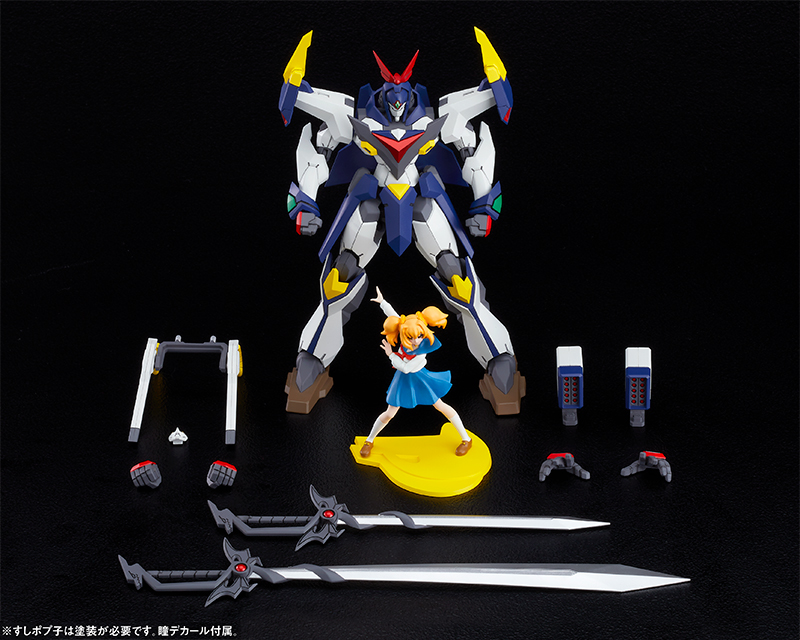 ポプテピピック』超クソデカ合体「グレートバリバリピピック」が