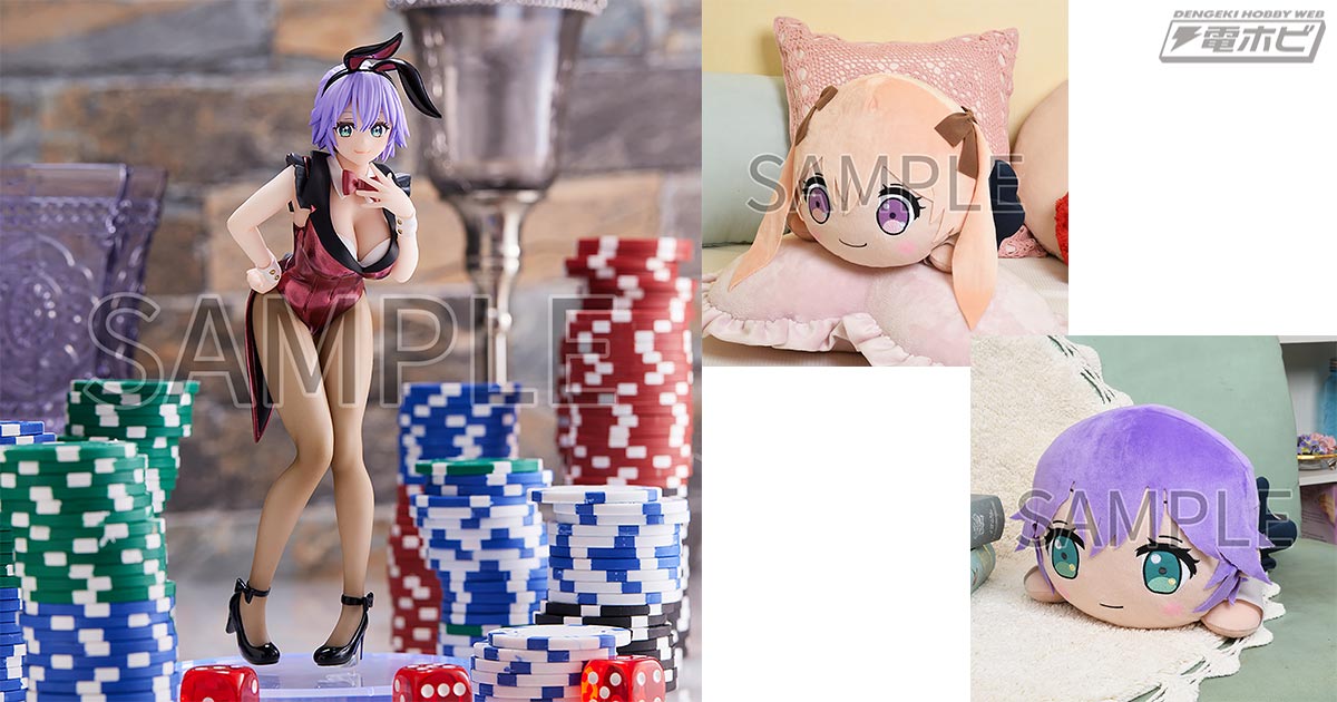 カッコウの許嫁』バニー服でのプライズフィギュア化第3弾は「瀬川ひろ