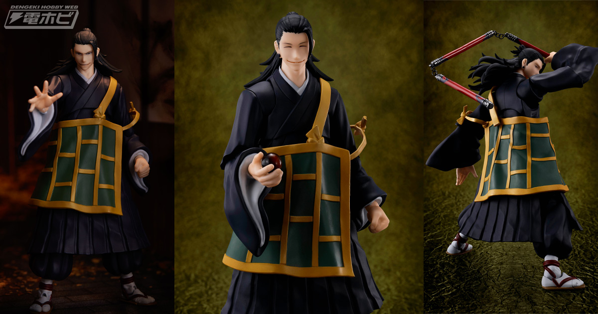 笑顔や邪悪な表情も再現！『劇場版 呪術廻戦 0』最悪の呪詛師・夏油傑