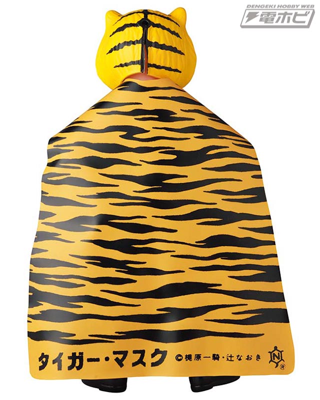タイガーマスク』の名作ソフビモデルが現代に蘇る！1969年に中嶋製作所