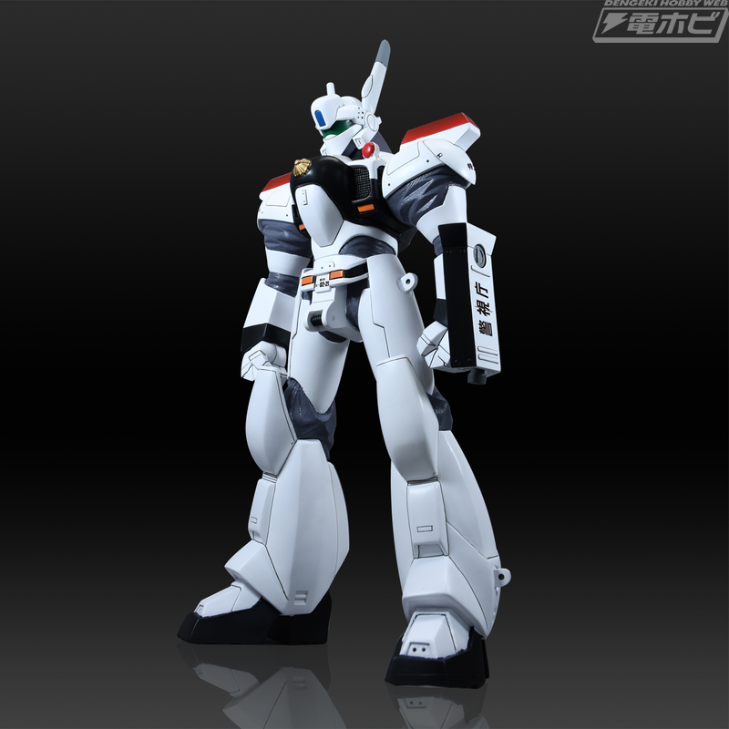 機動警察パトレイバー』より海洋堂の傑作ソフビキット 1/24スケール