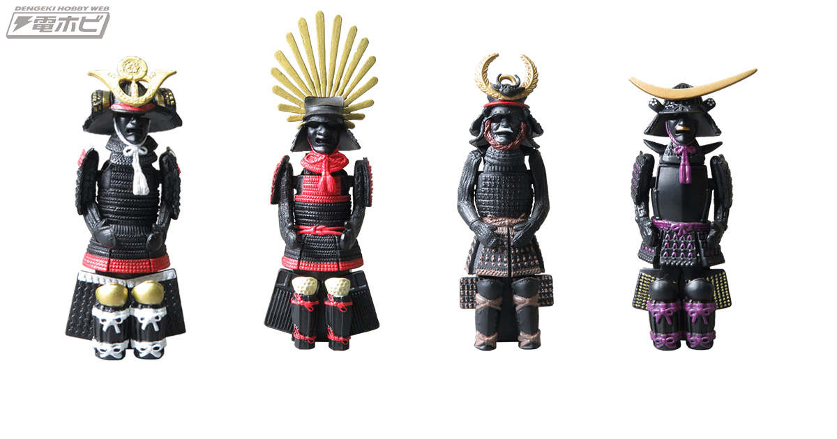 これぞ極みの造形！ターリン・インターナショナルのカプセルトイに武将