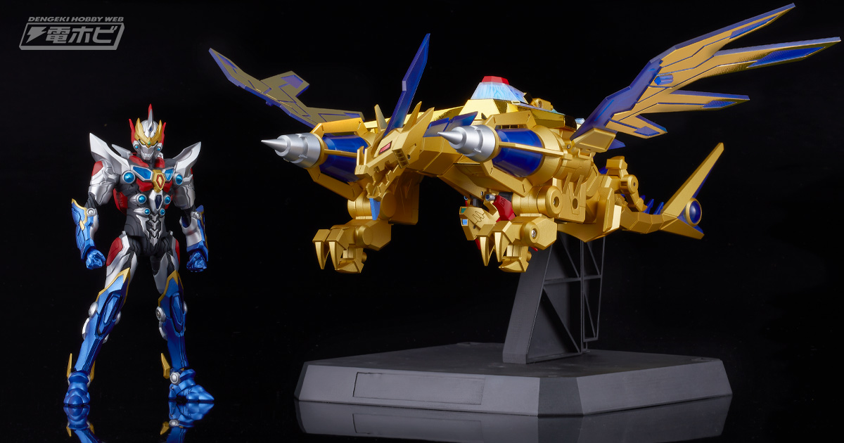 劇場版『グリッドマン ユニバース』グリッドマン＆ビッグゴルドバーン