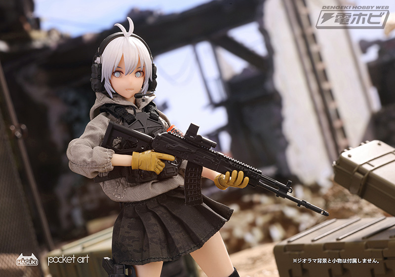 本格武装のミリタリー美少女がアクションフィギュア化！HASUKIの