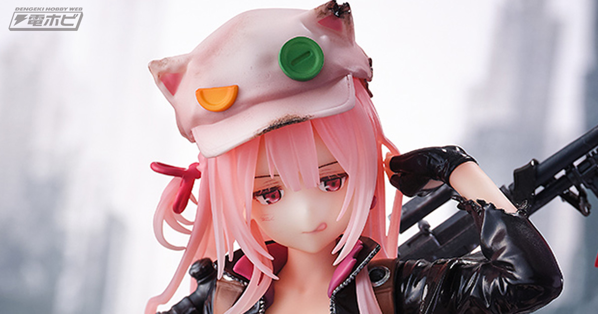 ペロッと舌を出した表情が可愛い！『ドルフロ』UKM-2000 疾風迅雷