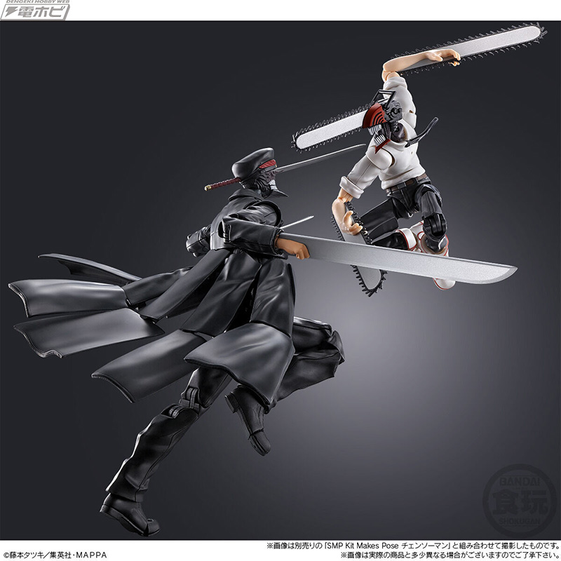 チェンソーマン』サムライソードが「SMP Kit Makes Pose」でプラモデル