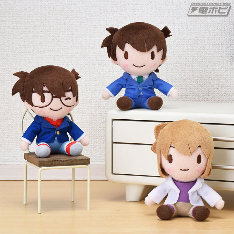 名探偵コナン』セガプライズより登場となるマスコット、ぬいぐるみ系