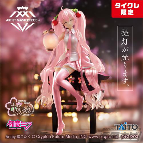 桜ミク」桜提灯をイメージしたプライズフィギュアが展開！美しすぎる