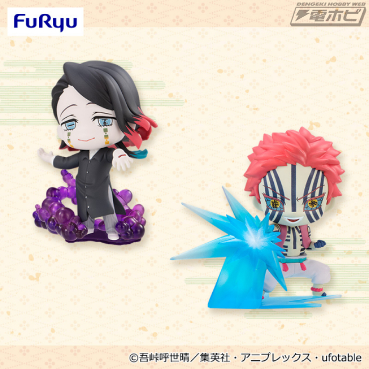 テレビアニメ『鬼滅の刃』が「ほーるどフィギュアミニ」シリーズ新作に