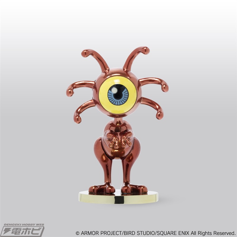 ドラゴンクエスト』究極エビルプリーストやおおめだまがメタル