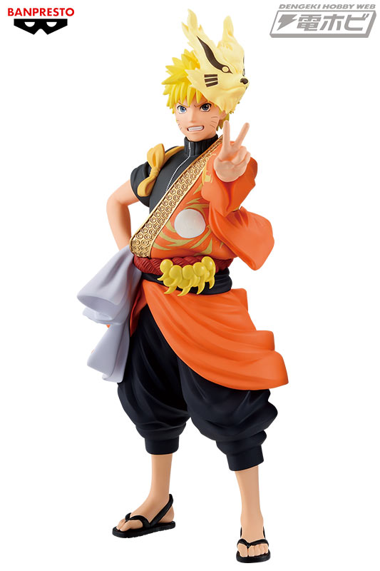 NARUTO-ナルト- 疾風伝』から「うずまきナルト」と「うちはサスケ」が