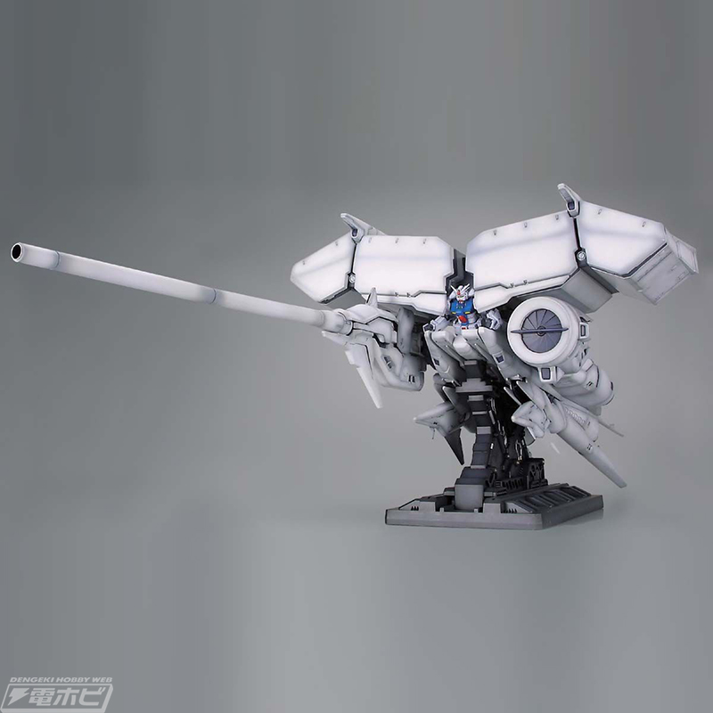 ウェポンコンテナのハッチ展開ギミックを再現！ガンプラ「HGUC