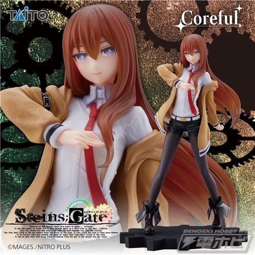 STEINS；GATE』ヒロイン・牧瀬紅莉栖がプライズフィギュア化！タイトー